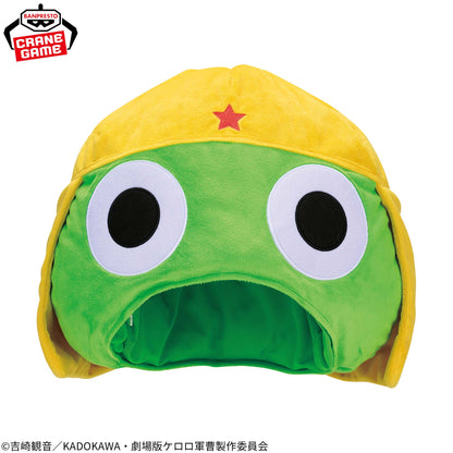 Sergeant Keroro Wearable Plush Toy - Keroro [Pre-Order Jul 2026]