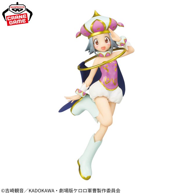 Sergeant Keroro Glitter & Glamours - Angol Mois [Pre-Order Jun