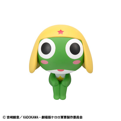 Sgt. Frog (Keroro Gunsou) Rukappu (Look Up) - Keroro