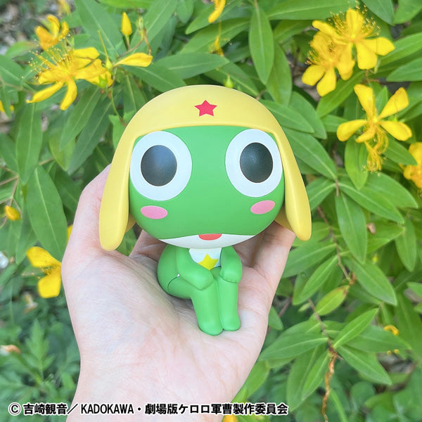 Sgt. Frog (Keroro Gunsou) Rukappu (Look Up) - Keroro