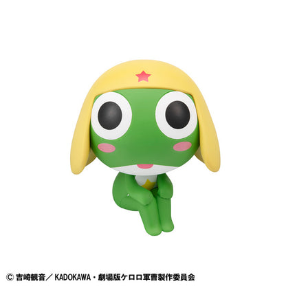 Sgt. Frog (Keroro Gunsou) Rukappu (Look Up) - Keroro