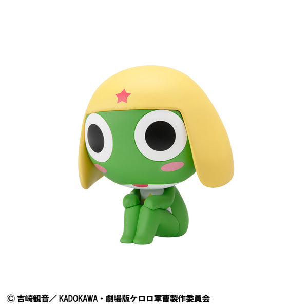 Sgt. Frog (Keroro Gunsou) Rukappu (Look Up) - Keroro