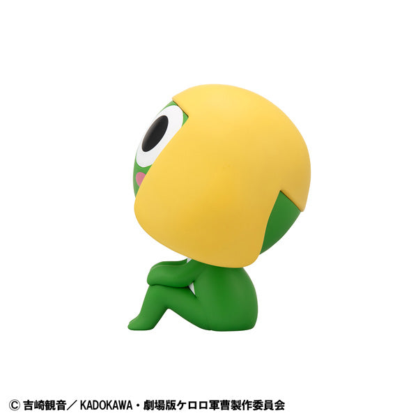 Sgt. Frog (Keroro Gunsou) Rukappu (Look Up) - Keroro
