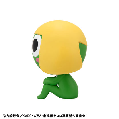 Sgt. Frog (Keroro Gunsou) Rukappu (Look Up) - Keroro