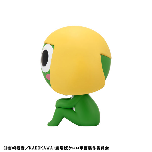 Sgt. Frog (Keroro Gunsou) Rukappu (Look Up) - Keroro