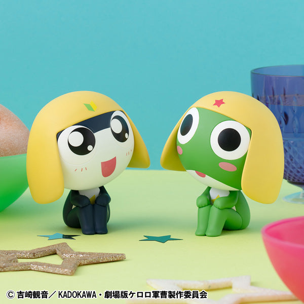 Sgt. Frog (Keroro Gunsou) Rukappu (Look Up) - Keroro