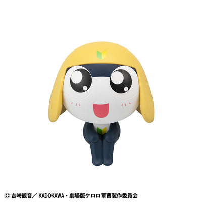 Sgt. Frog (Keroro Gunsou) Rukappu (Look Up) - Tamama