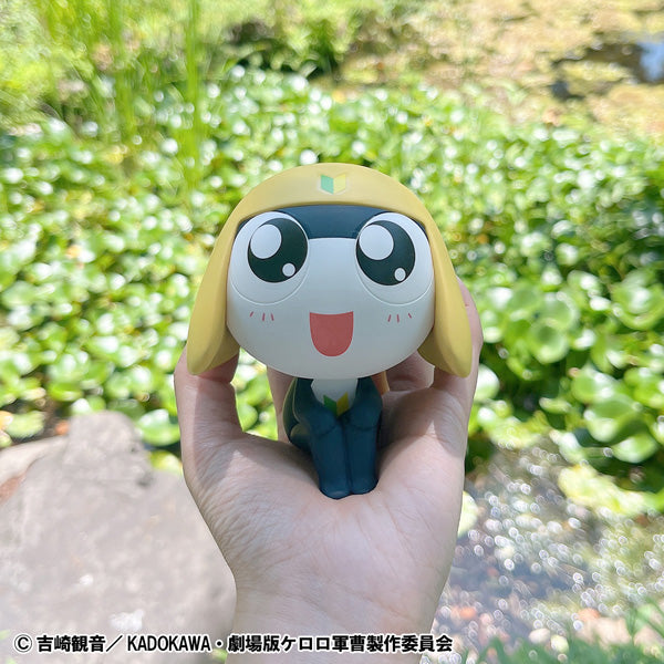 Sgt. Frog (Keroro Gunsou) Rukappu (Look Up) - Tamama