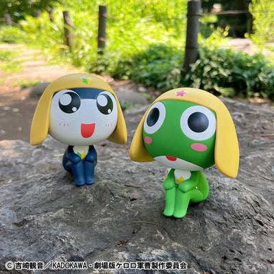 Sgt. Frog (Keroro Gunsou) Rukappu (Look Up) - Tamama