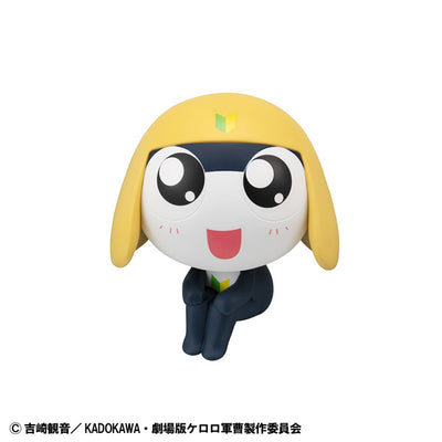 Sgt. Frog (Keroro Gunsou) Rukappu (Look Up) - Tamama