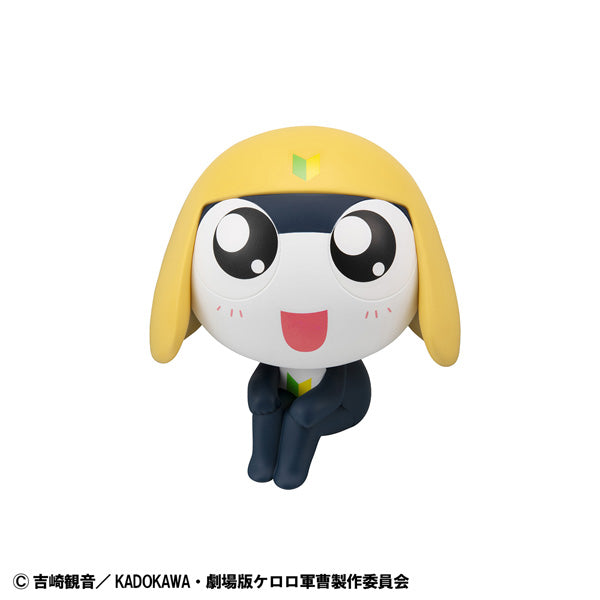 Sgt. Frog (Keroro Gunsou) Rukappu (Look Up) - Tamama