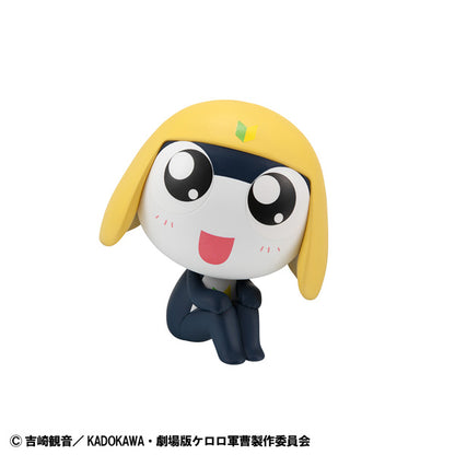 Sgt. Frog (Keroro Gunsou) Rukappu (Look Up) - Tamama