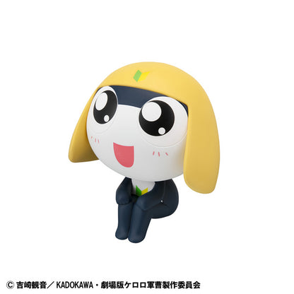 Sgt. Frog (Keroro Gunsou) Rukappu (Look Up) - Tamama