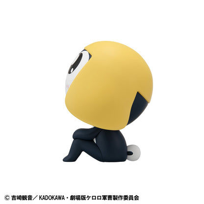 Sgt. Frog (Keroro Gunsou) Rukappu (Look Up) - Tamama