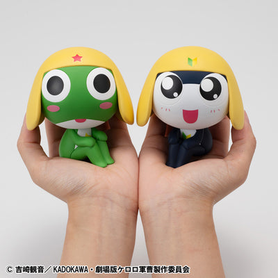 Sgt. Frog (Keroro Gunsou) Rukappu (Look Up) - Tamama
