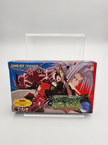 [USED JAPAN] Shaman King - Cho Senji Ryakketsu Game Boy Advance