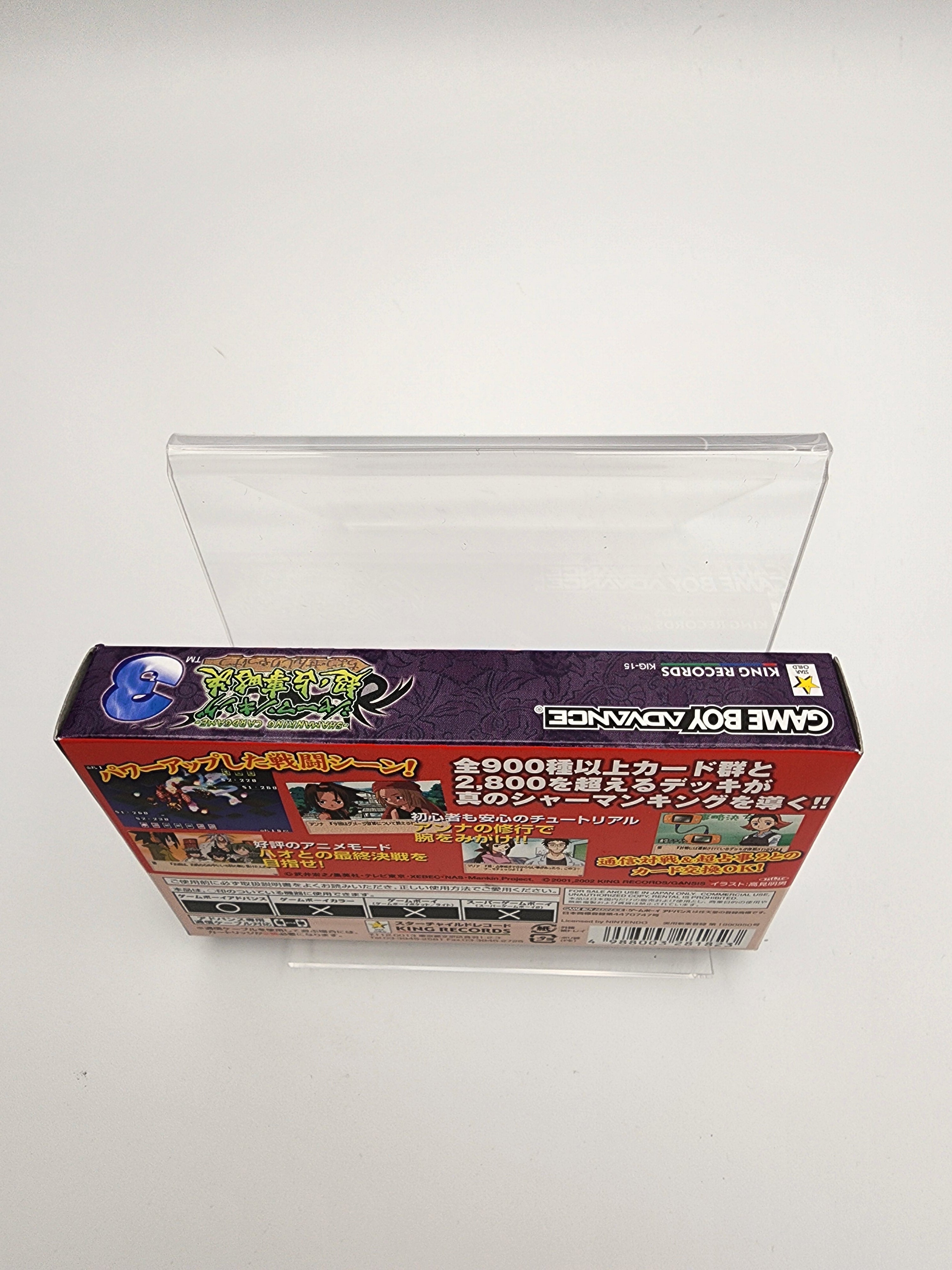 USED JAPAN] Shaman King - Cho Senji Ryakketsu Game Boy Advance