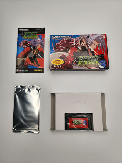 [USED JAPAN] Shaman King - Cho Senji Ryakketsu Game Boy Advance