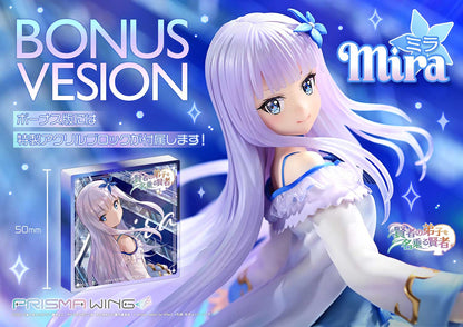She Professed Herself the Pupil of the Wise Man Prisma Wing 1/7 Scale Figure - Mira + Bonus Acrylic Block