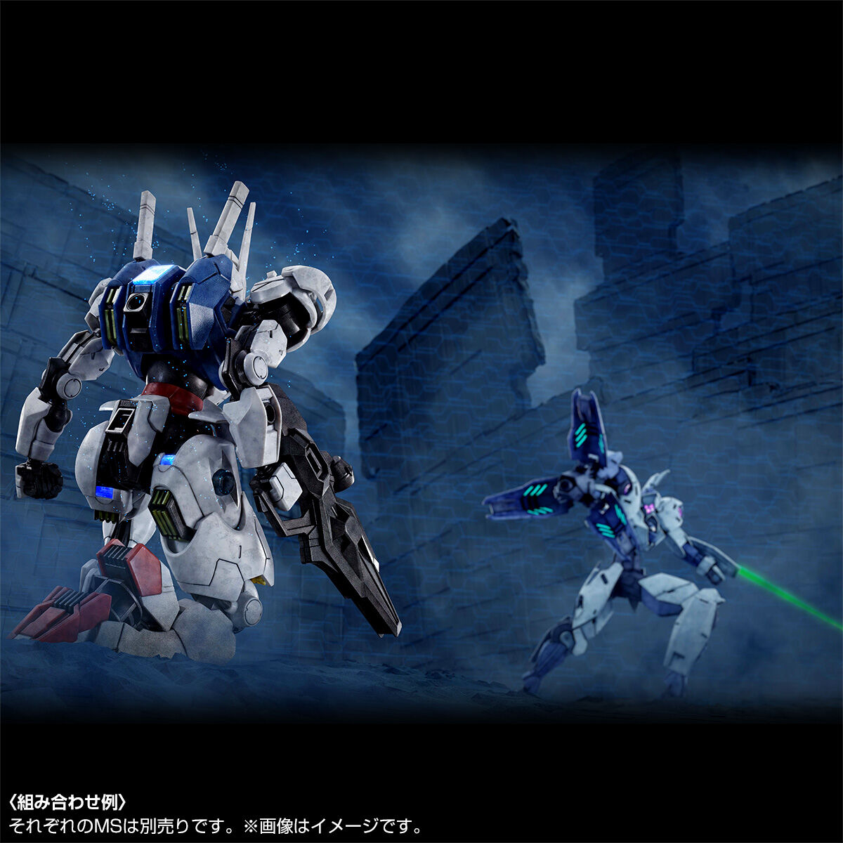 Mobile Suit Gundam HG 1/144 Scale Figure - Gundam Aerial Permet Score Six [Pre-Order Jun 2026]