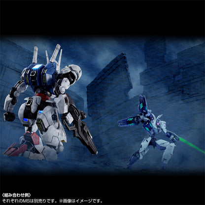 Mobile Suit Gundam HG 1/144 Scale Figure - Gundam Aerial Permet Score Six [Pre-Order Jun 2026]