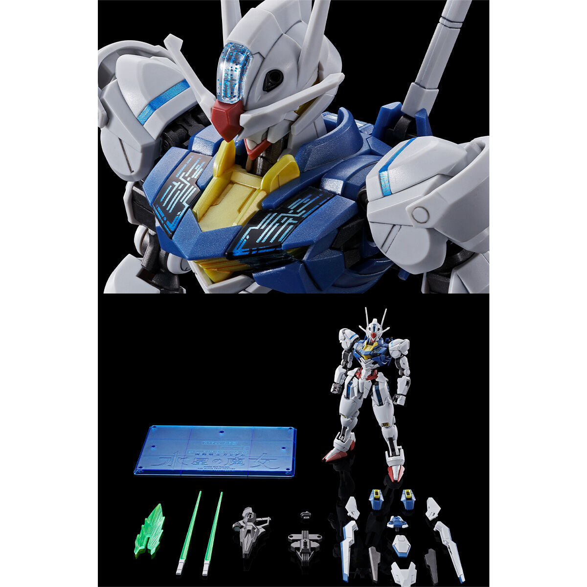 Mobile Suit Gundam HG 1/144 Scale Figure - Gundam Aerial Permet Score Six [Pre-Order Jun 2026]