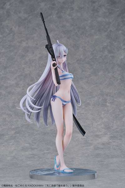 Shiboyugi: Playing Death Games to Put Food on the Table 1/7 Scale Figure - Yuki [Pre-Order Jul 2027]