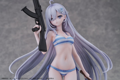 Shiboyugi: Playing Death Games to Put Food on the Table 1/7 Scale Figure - Yuki [Pre-Order Jul 2027]