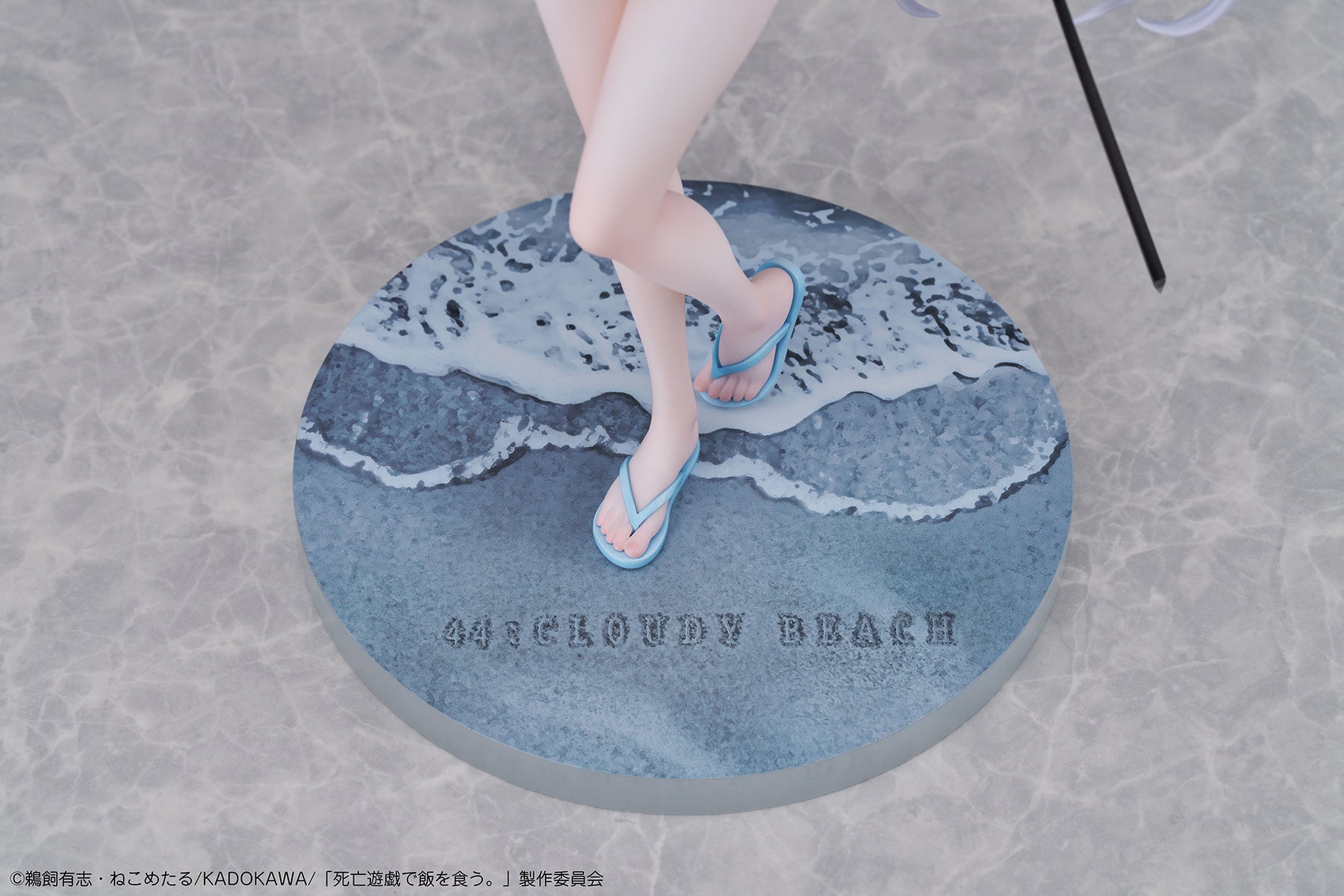 Shiboyugi: Playing Death Games to Put Food on the Table 1/7 Scale Figure - Yuki [Pre-Order Jul 2027]