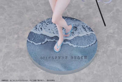 Shiboyugi: Playing Death Games to Put Food on the Table 1/7 Scale Figure - Yuki [Pre-Order Jul 2027]