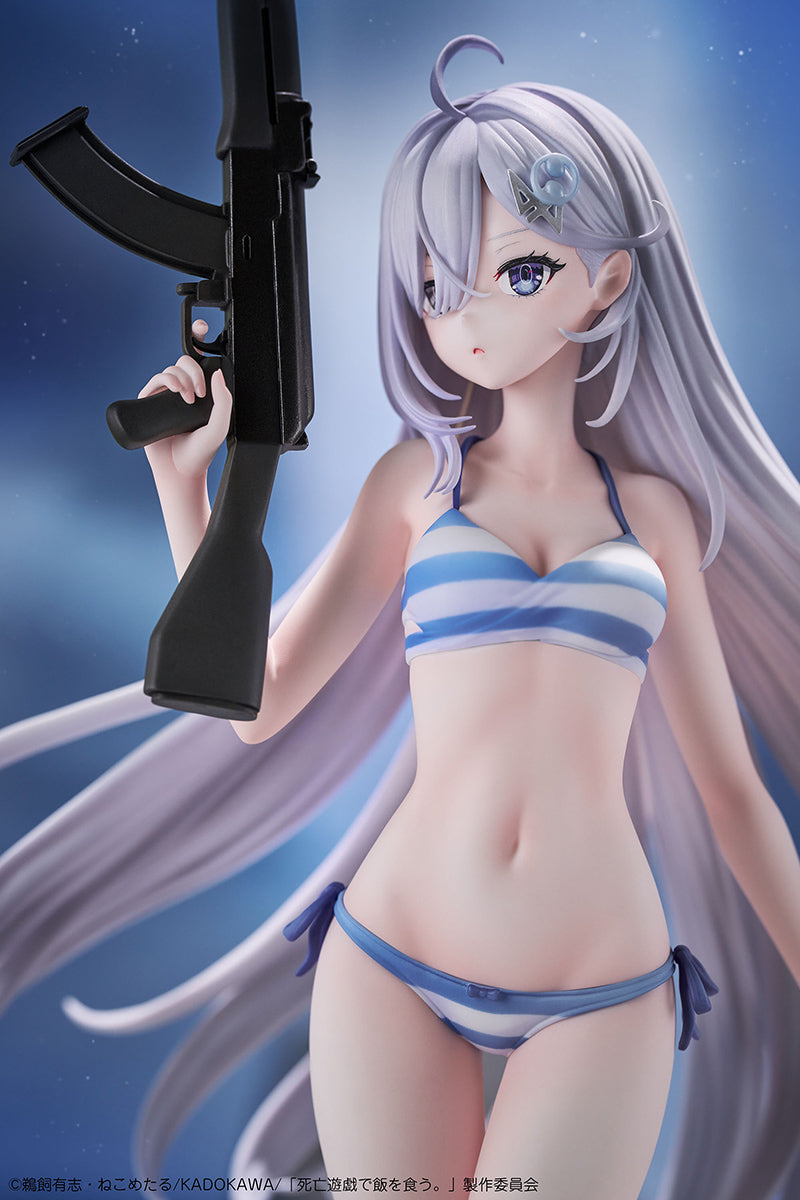 Shiboyugi: Playing Death Games to Put Food on the Table 1/7 Scale Figure - Yuki [Pre-Order Jul 2027]