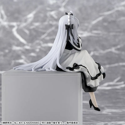 Shiboyugi: Playing Death Games to Put Food on the Table Choconose Premium - Yuki / Ghost