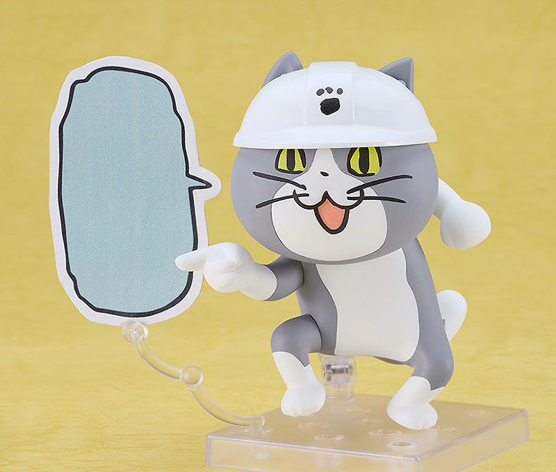 Shigoto Neko (Working Cat) Nendoroid [Pre-Order Jan 2027]