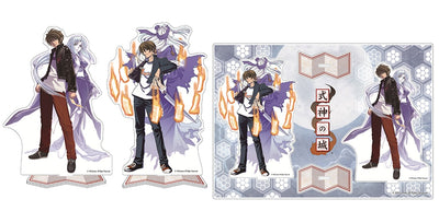 Shikigami No Shiro Trilogy - Famitsu DX Pack For Nintendo Switch