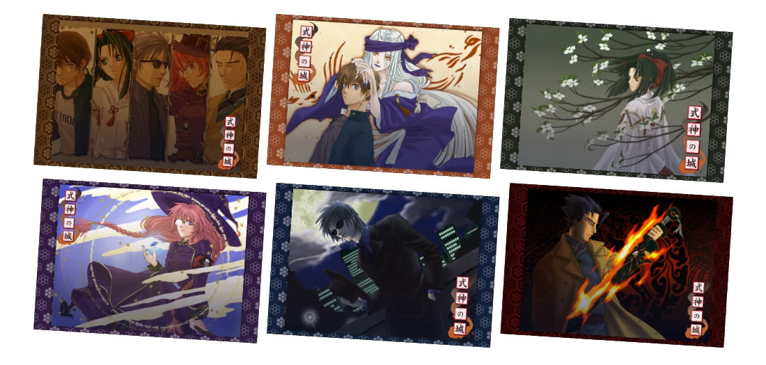 Shikigami No Shiro III - Famitsu DX Pack For Nintendo Switch