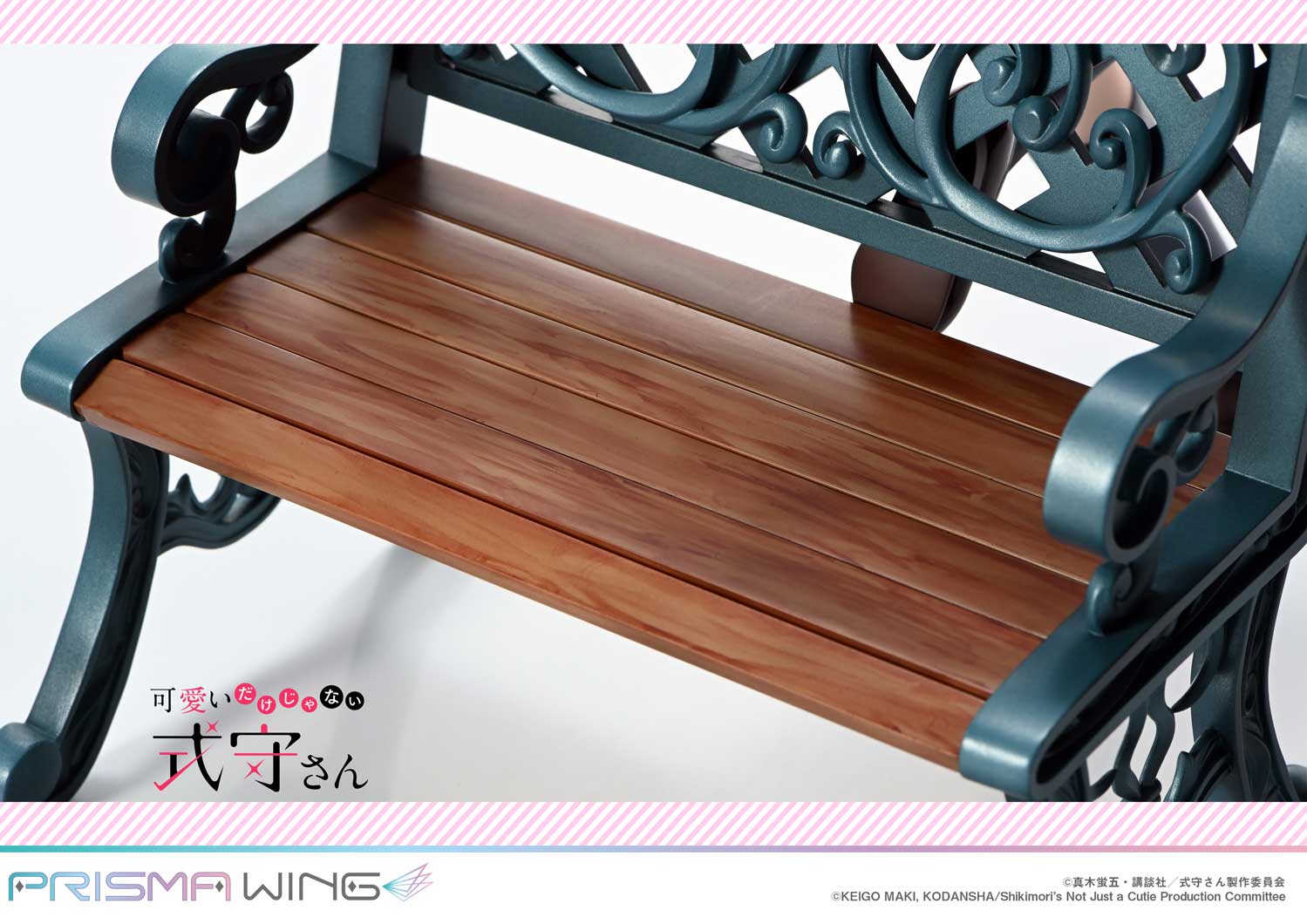 Shikimori's Not Just a Cutie Prisma Wing - Shikimori-san Bonus Edition