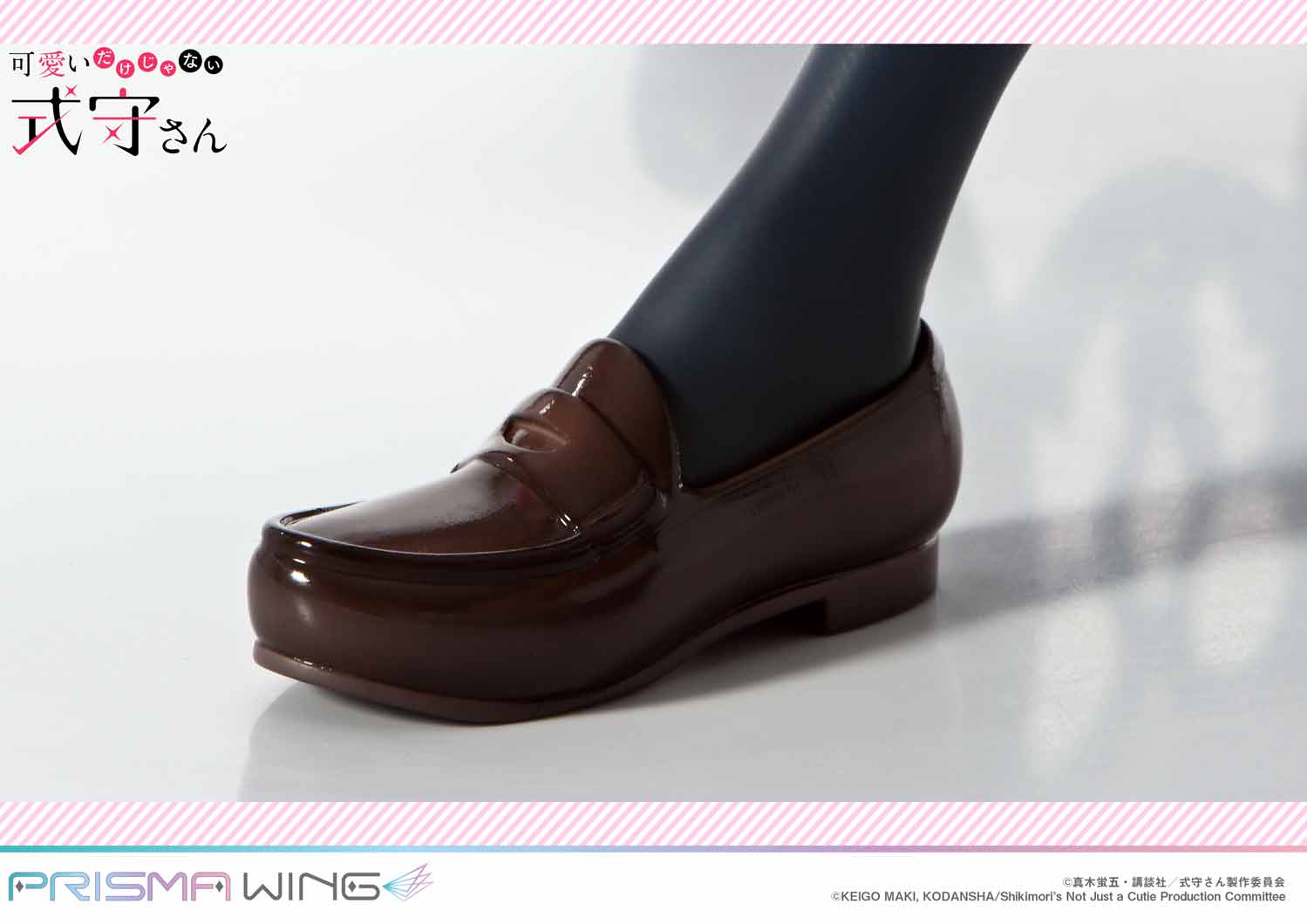 Shikimori's Not Just a Cutie Prisma Wing - Shikimori-san Bonus Edition