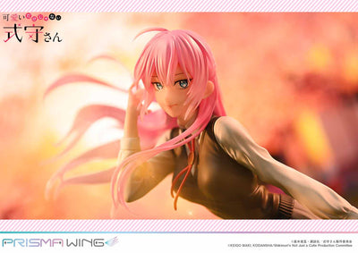 Shikimori's Not Just a Cutie Prisma Wing - Shikimori-san Bonus Edition