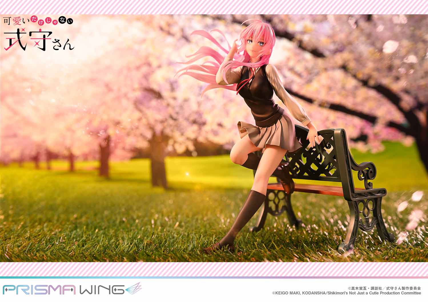 Shikimori's Not Just a Cutie Prisma Wing - Shikimori-san Bonus Edition