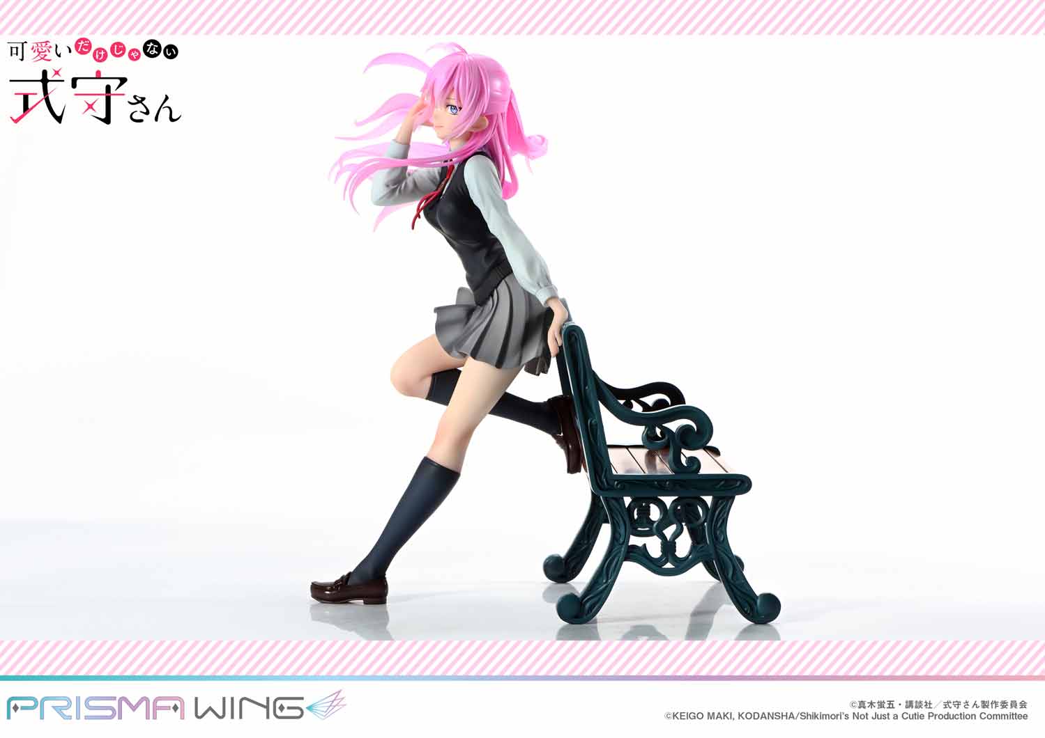 Shikimori's Not Just a Cutie Prisma Wing - Shikimori-san Bonus Edition