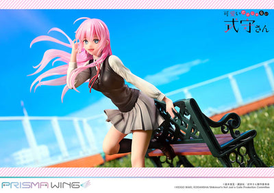 Shikimori's Not Just a Cutie Prisma Wing - Shikimori-san Bonus Edition
