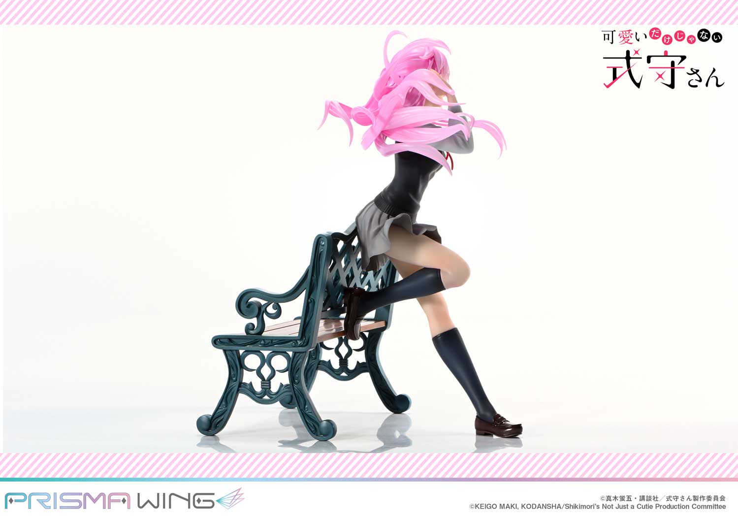 Shikimori's Not Just a Cutie Prisma Wing - Shikimori-san Bonus Edition