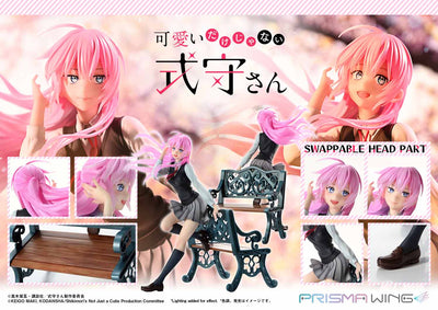 Shikimori's Not Just a Cutie Prisma Wing - Shikimori-san Bonus Edition