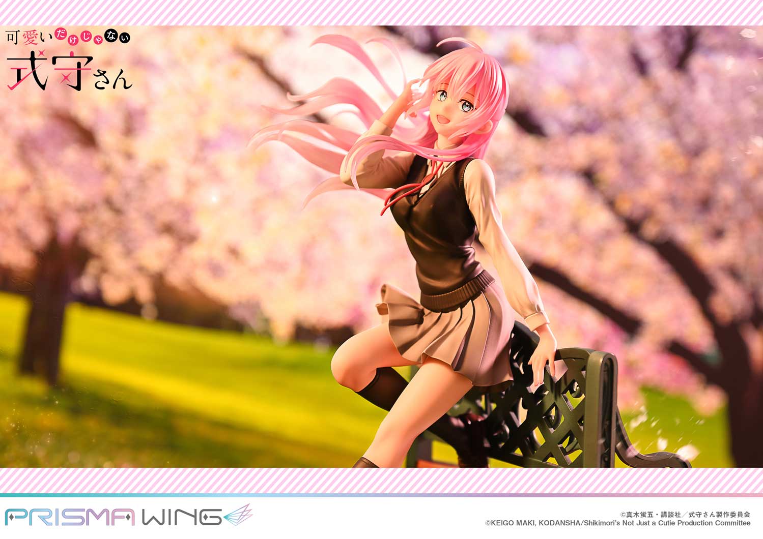 Shikimori's Not Just a Cutie Prisma Wing - Shikimori-san Bonus Edition