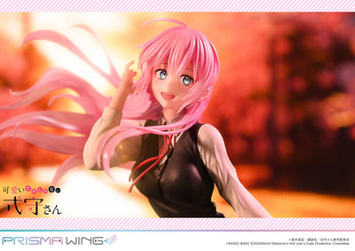 Shikimori's Not Just a Cutie Prisma Wing - Shikimori-san Bonus Edition
