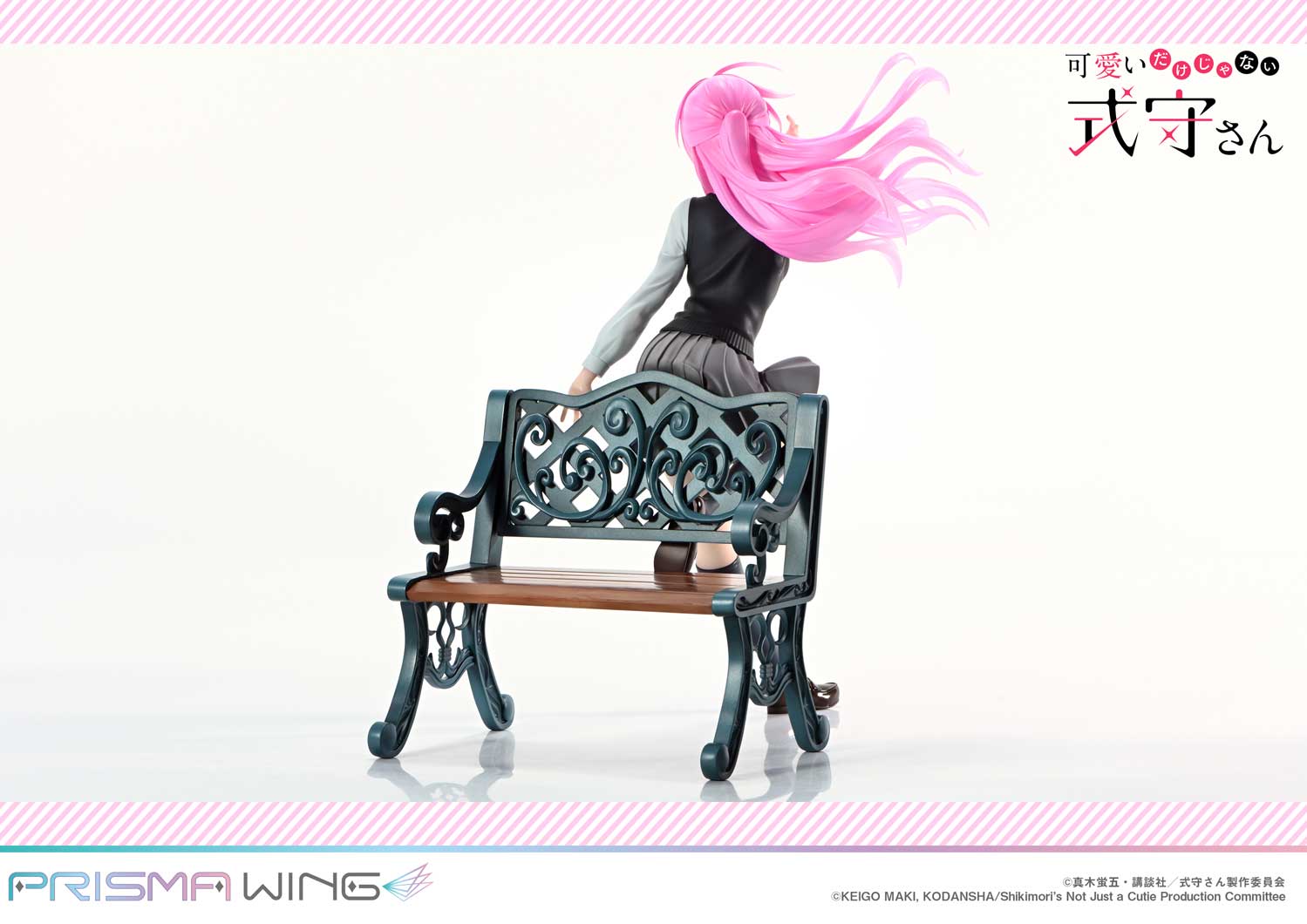 Shikimori's Not Just a Cutie Prisma Wing - Shikimori-san Bonus Edition