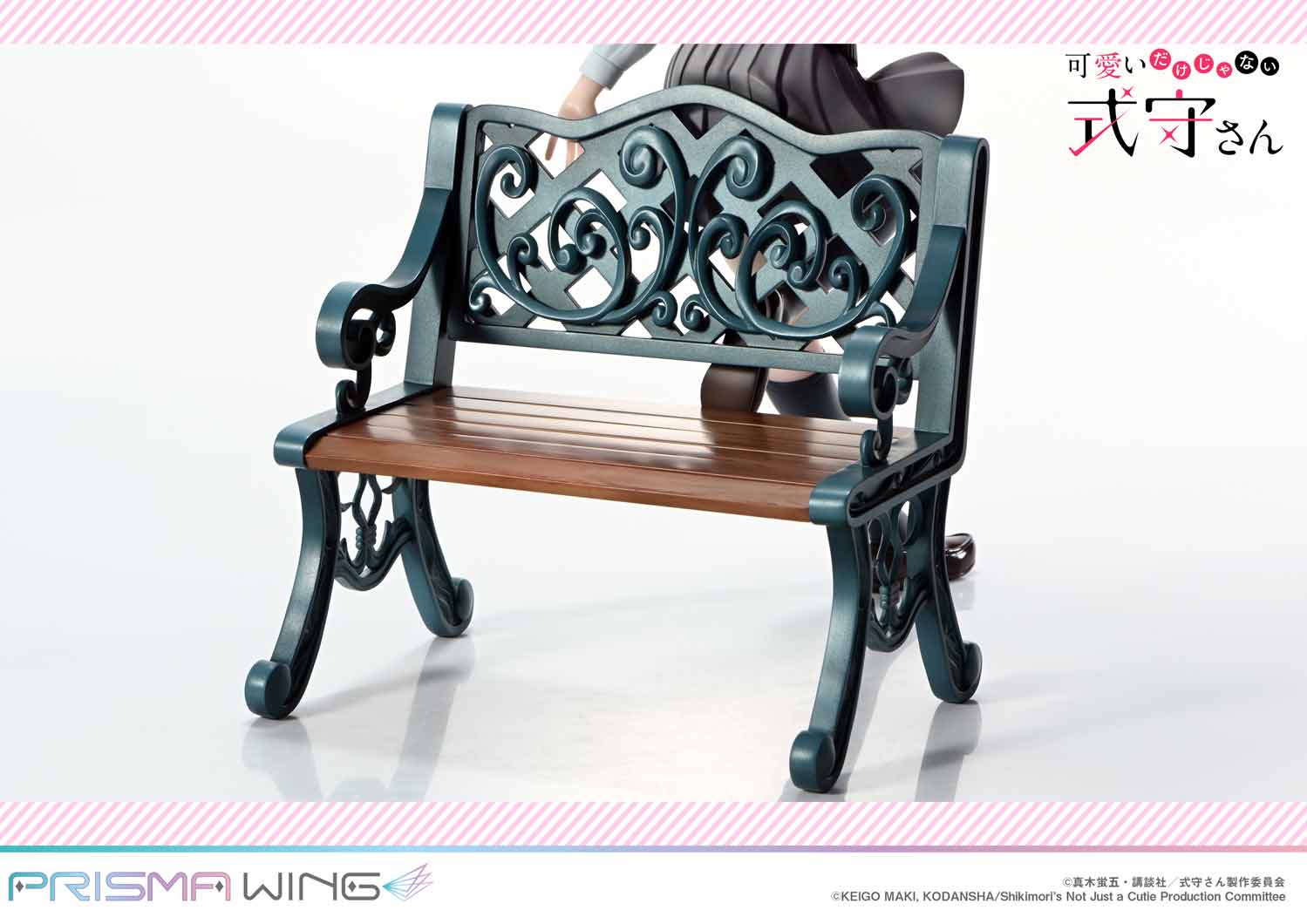 Shikimori's Not Just a Cutie Prisma Wing - Shikimori-san Bonus Edition