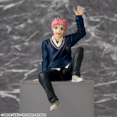 Blue Exorcist Choconose Premium Figure - Shima Renzo Shimane Keimei Society Edition
