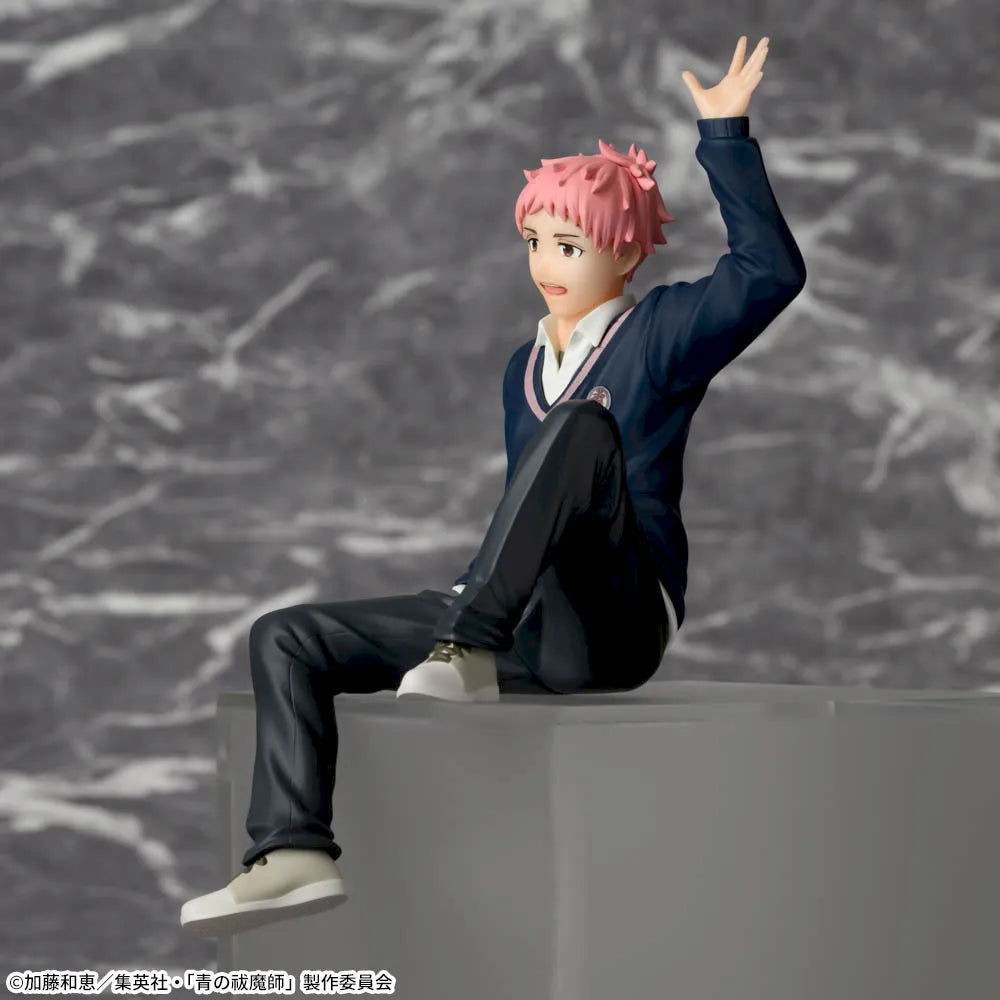 Blue Exorcist Choconose Premium Figure - Shima Renzo Shimane Keimei Society Edition