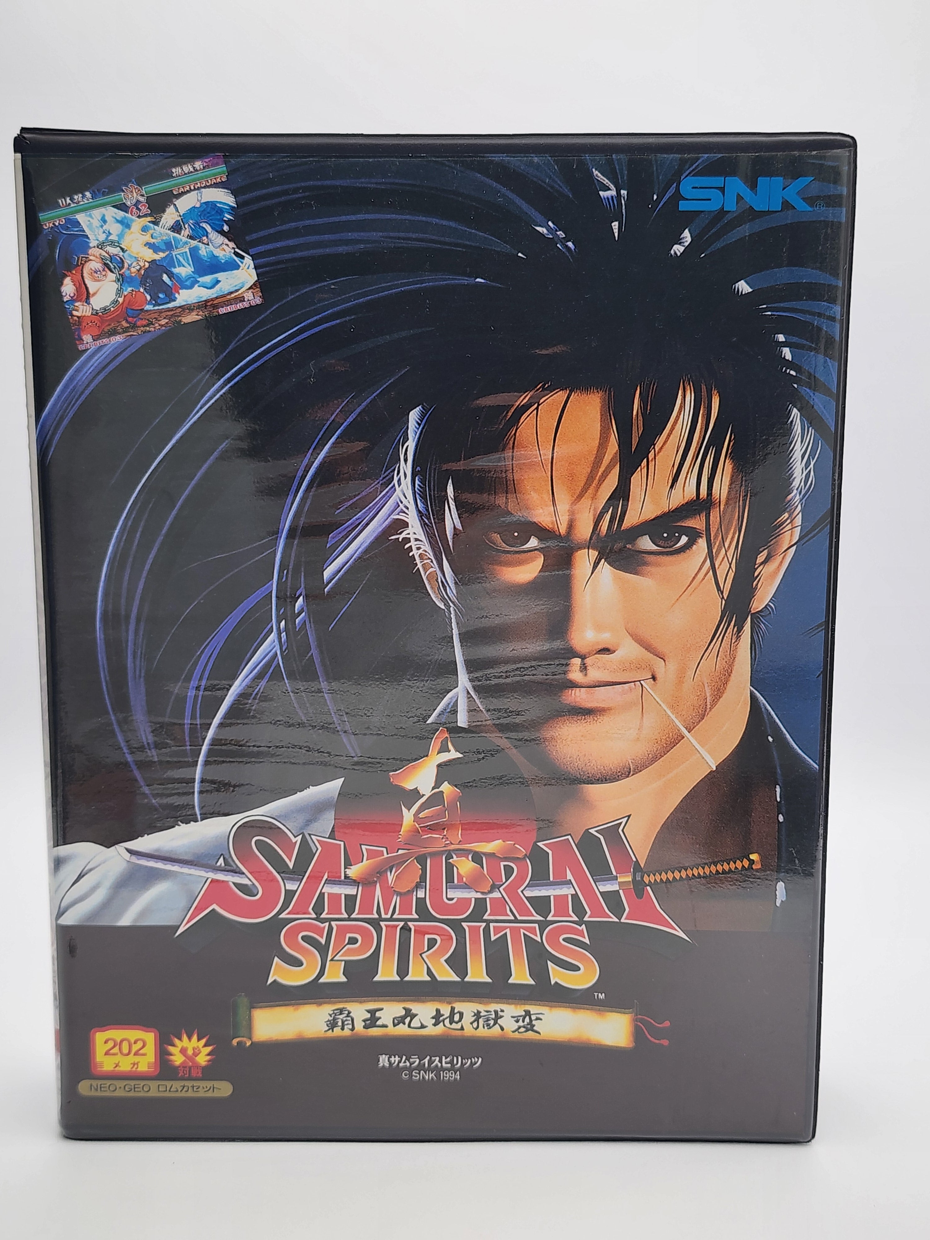USED JAPAN] Shin Samurai Spirits (Samurai Shodown) NEOGEO AES